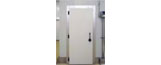 Cold Storage Doors